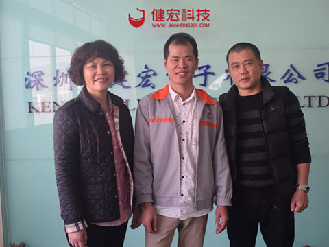 健宏誠信為本，以信取利