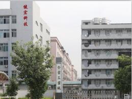 健宏科技—如何評(píng)價(jià)一個(gè)防水連接器廠家的好壞