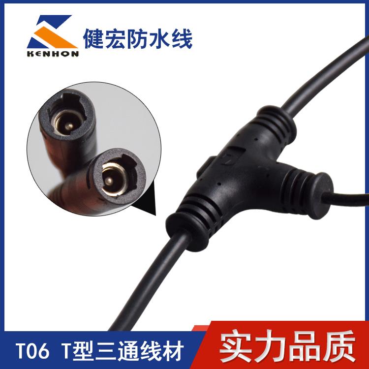 通過網(wǎng)絡(luò)了解T型三通防水電源線需要避免哪些問題