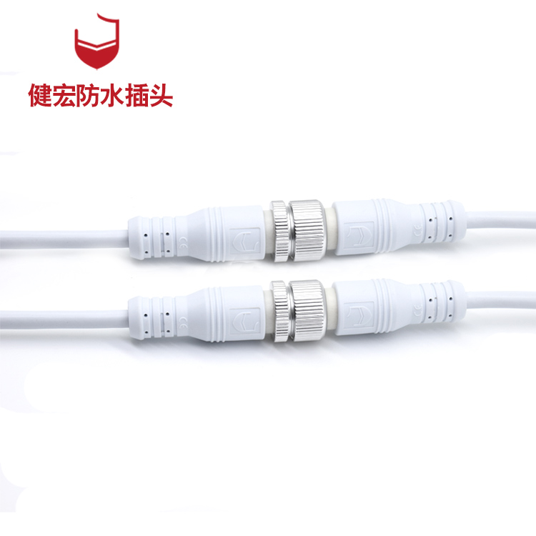 高品質防水連接器怎樣選擇