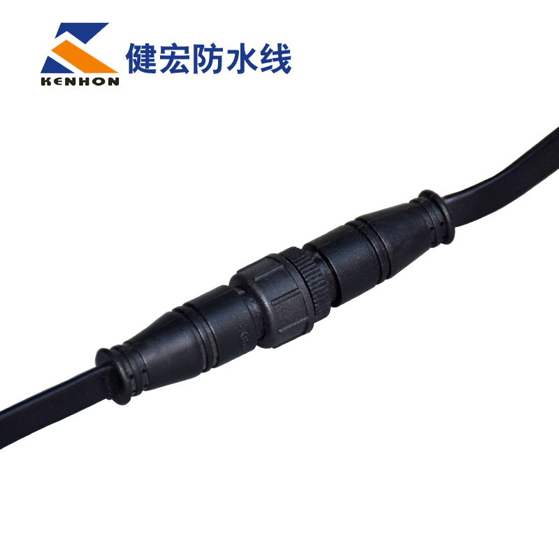 防水連接線的安全功能詳情