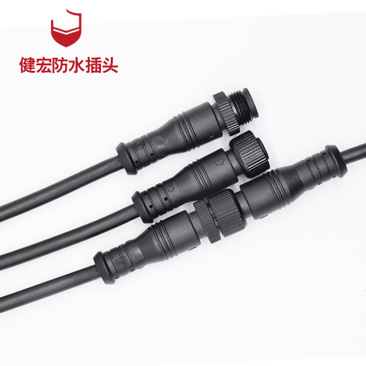 滑板車防水連接器的基本標(biāo)準(zhǔn)