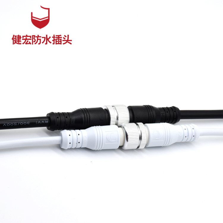 防水插頭有什么要求