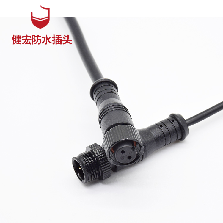 防水連接器用在合適的地方，可以減少麻煩