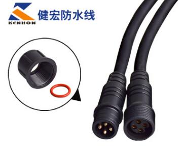 防水連接線