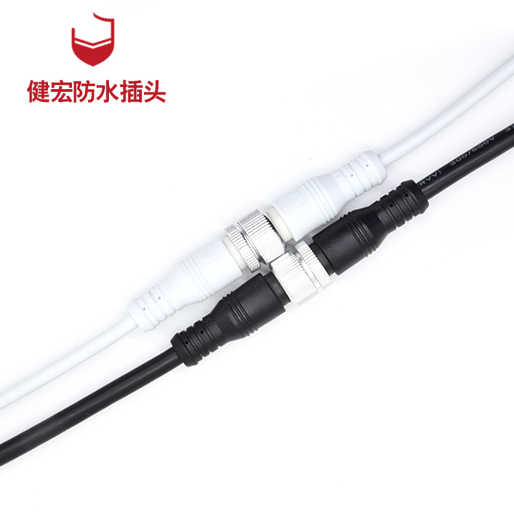 線插頭防水