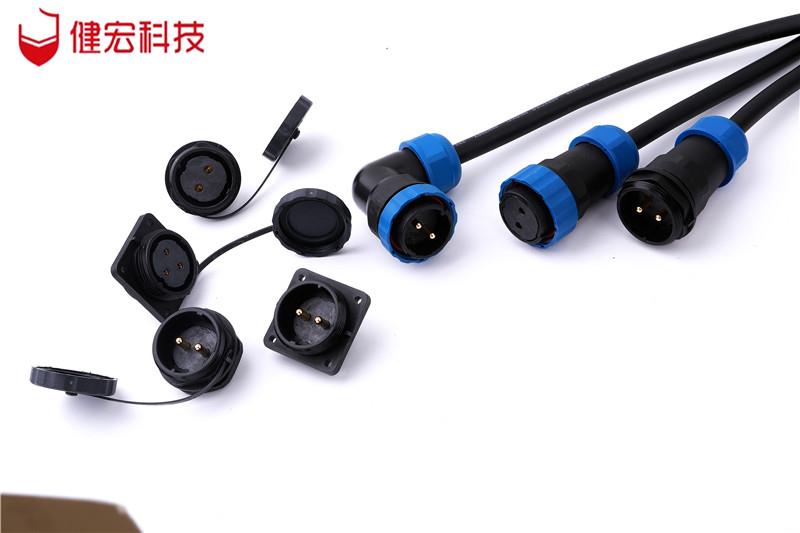 KE29 公母防水焊接式插頭電纜防水連接器